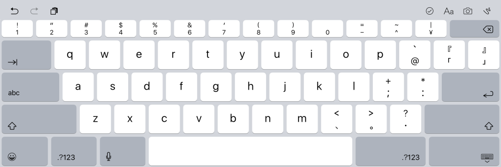 iPad Pro software keyboard