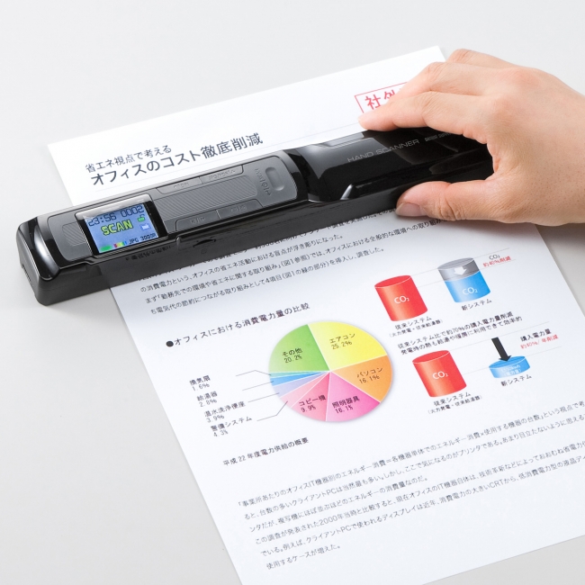 handy-scanner-sanwa-supply-psc-11u-support-ipad