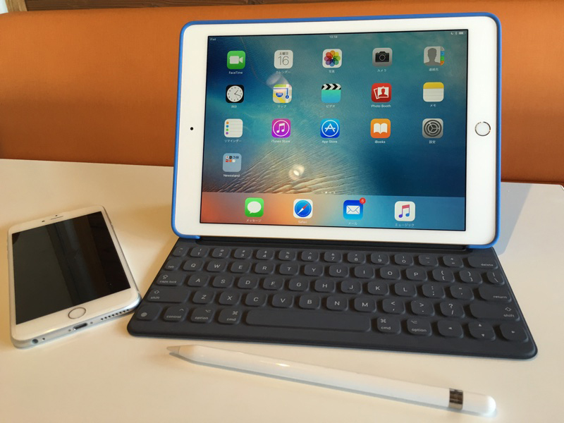 ipad-pro-is-better-than-note-pc-ipad-pro-9-7-review